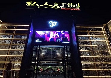 饶阳中低档荤素KTV少爷会所体验-私人定制KTV消费荤素点评