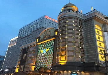 饶阳最大顶级出名高端豪华KTV会所-皇冠伯爵KTV顶级体验点评